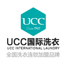 ucc国际洗衣