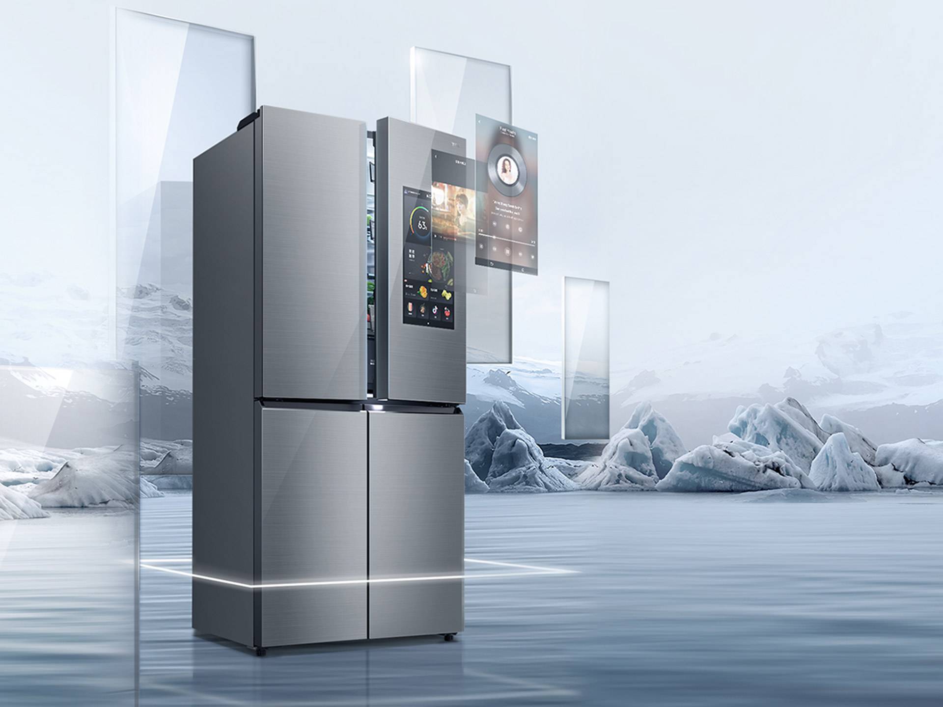 智屏冰箱Q6，智慧互动 新鲜有温度