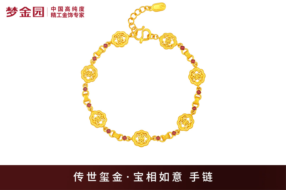 梦金园大师匠传系列