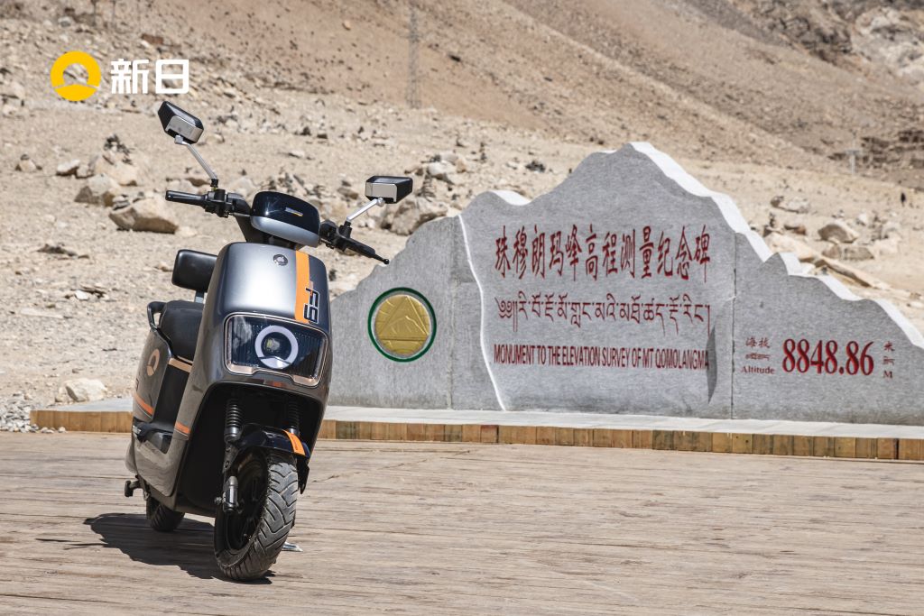 新日幻影F9：登顶珠峰同款