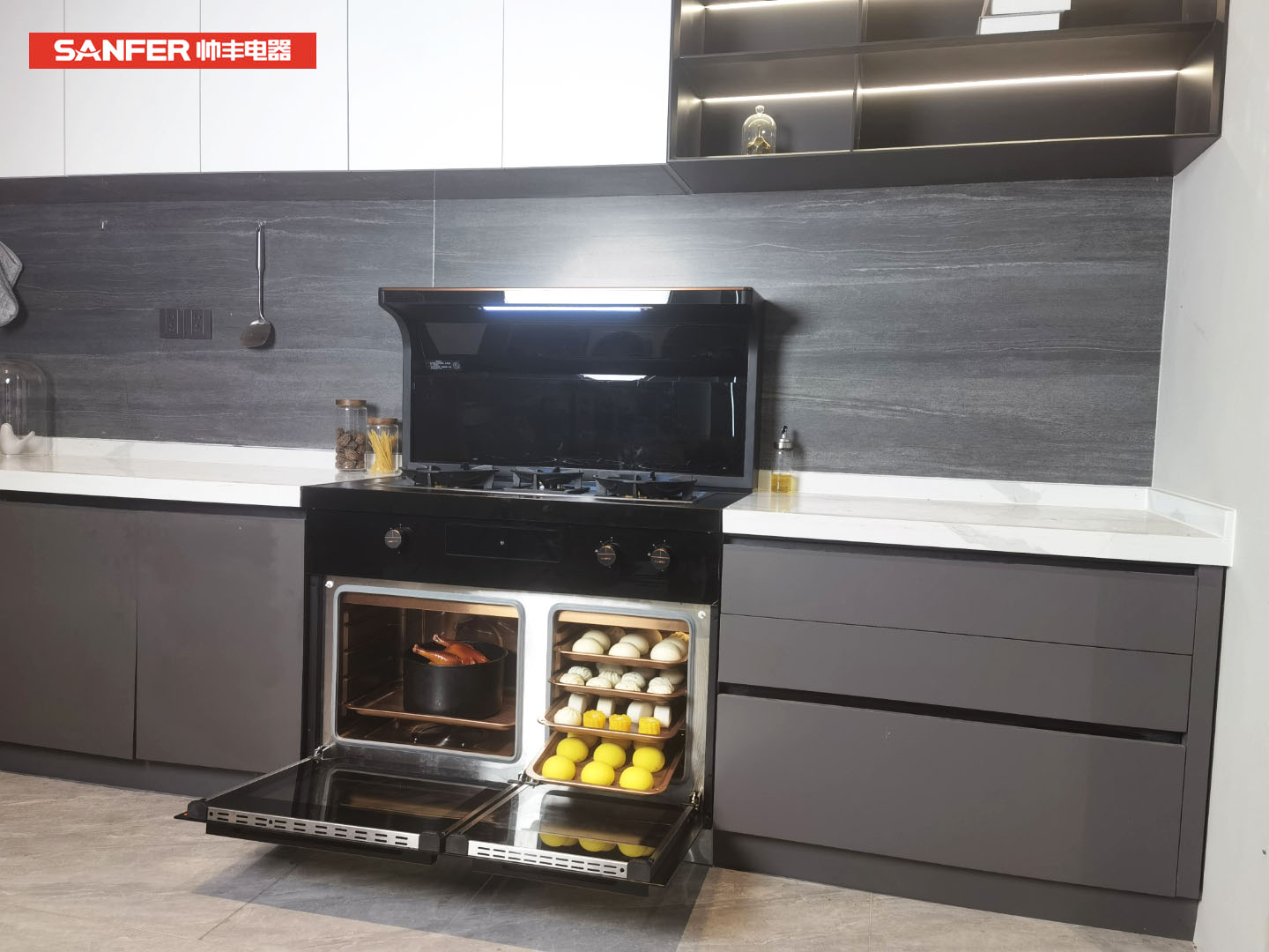 帅丰星辰X1蒸烤同步集成灶
