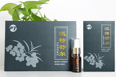 派特舒尔沙棘油