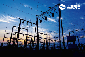 上海电气