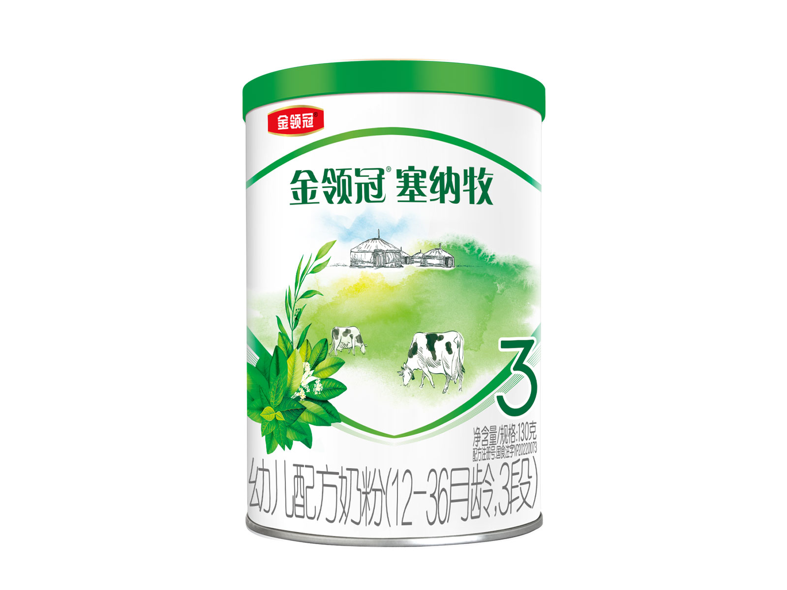 金领冠有机塞纳牧3段130g，突破传统有机，三重天然保护