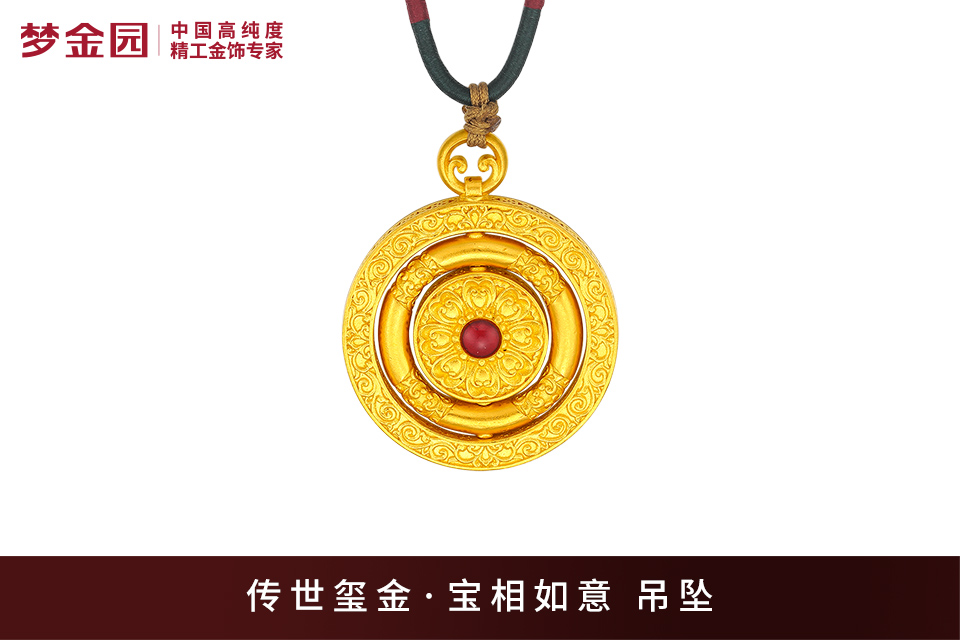 梦金园大师匠传系列