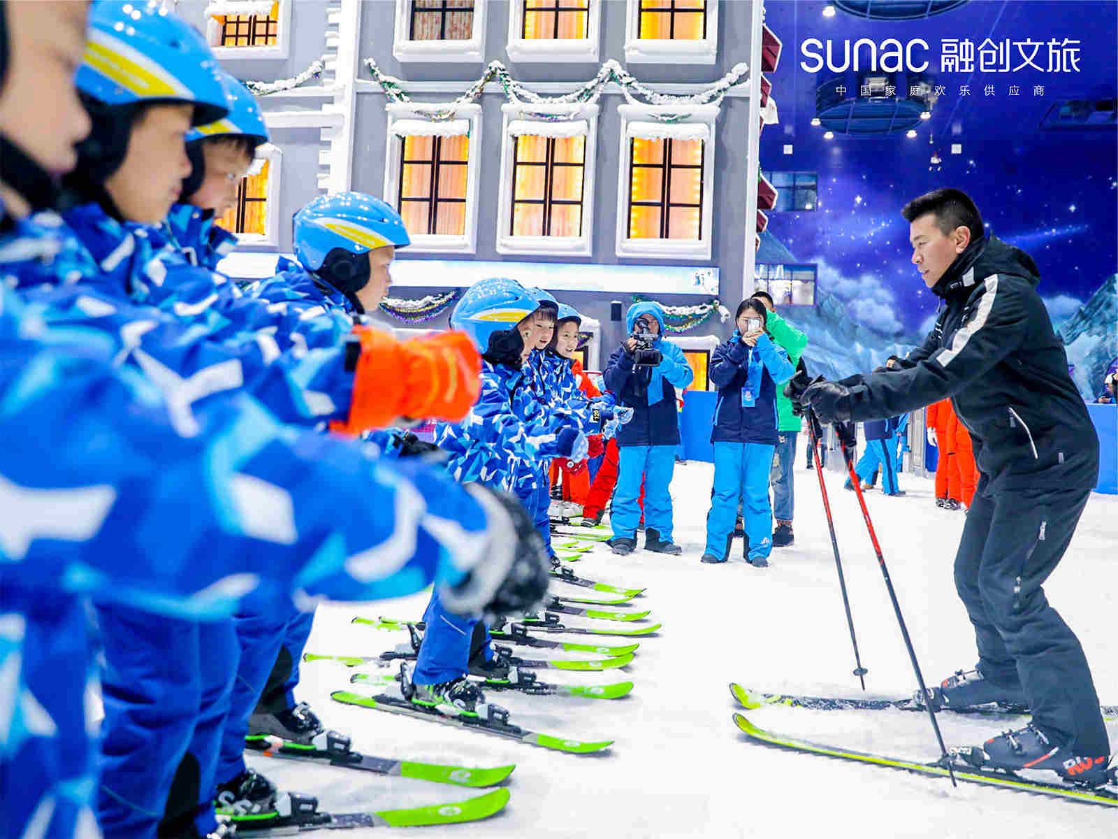 融创滑雪学校