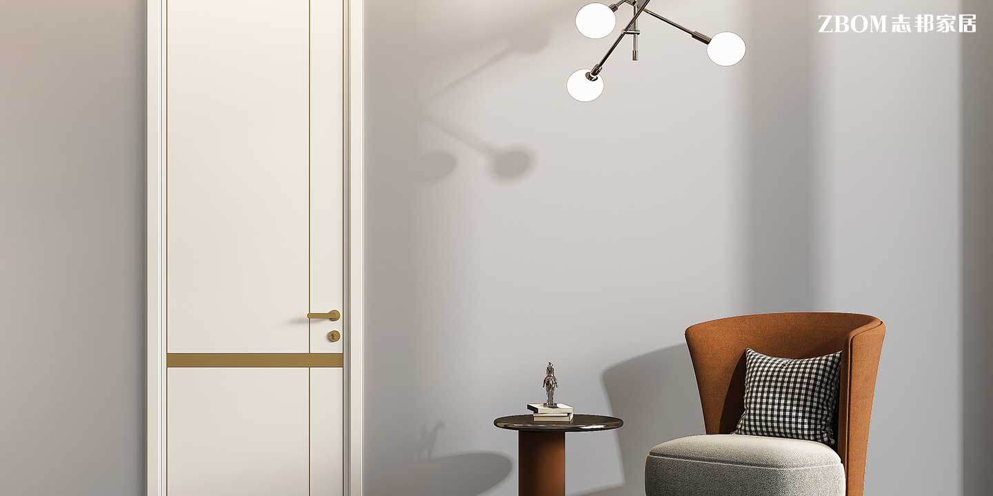 志邦家居丨鎏光