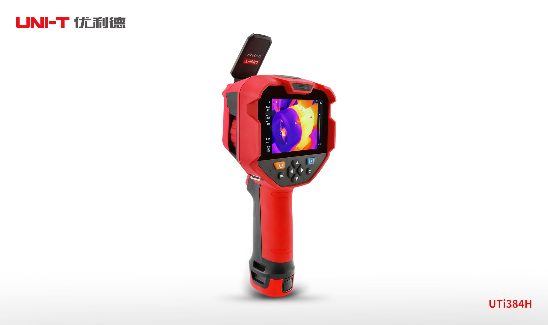 优利德UTi384H可调焦红外热成像仪