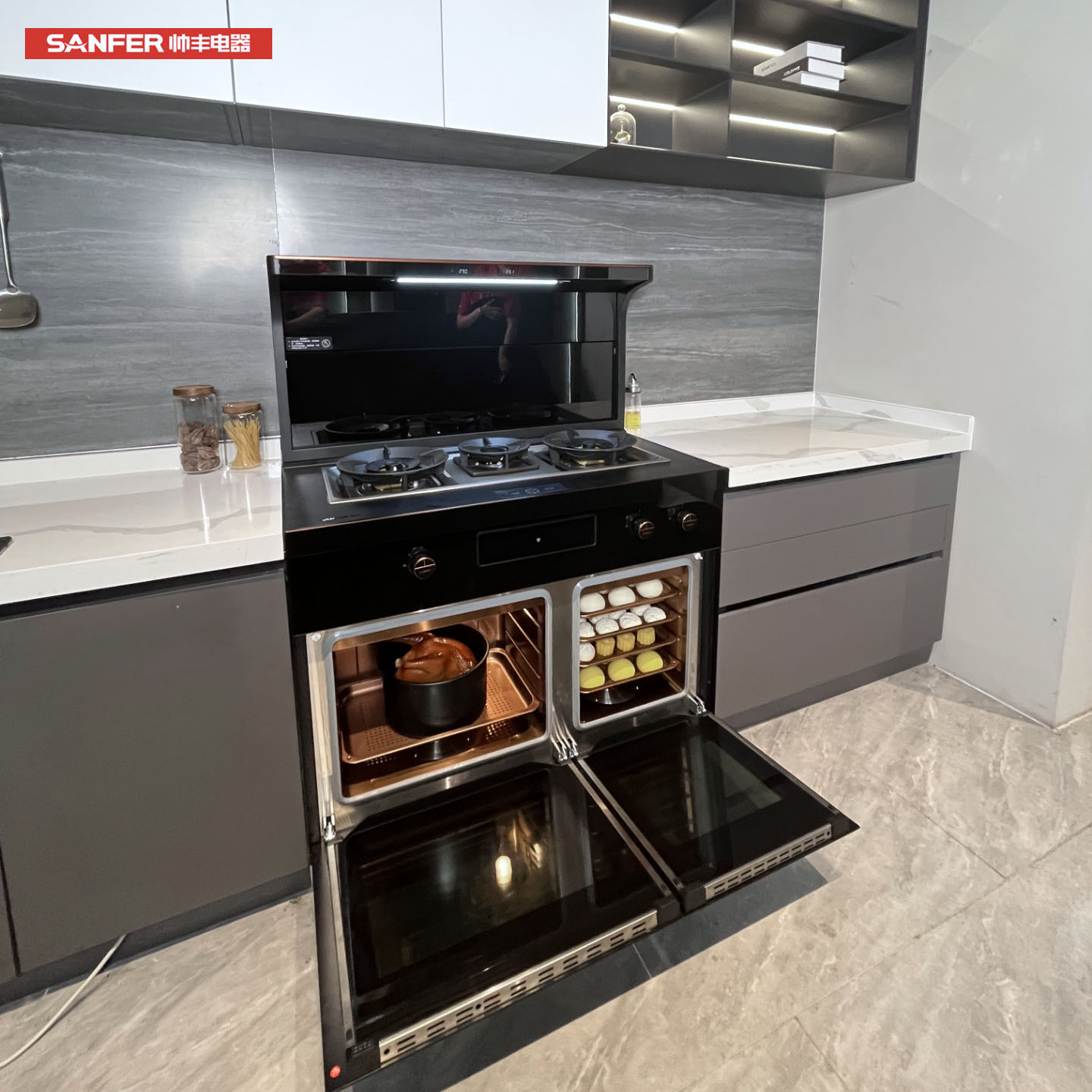帅丰星辰X1蒸烤同步集成灶