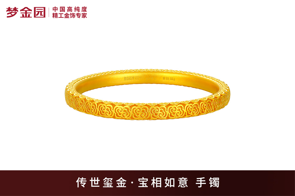 梦金园大师匠传系列