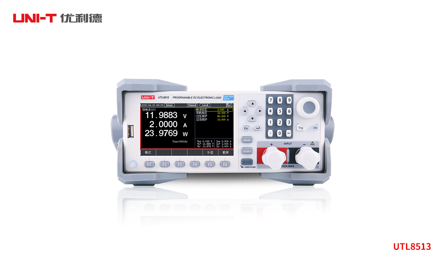 优利德UTL8500系列可编程直流电子负载