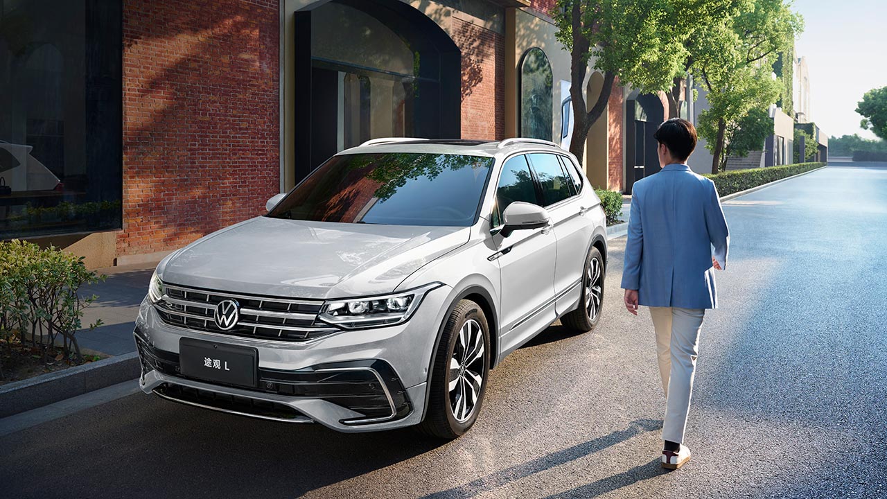 2023款途观L 心动增配 焕然升级