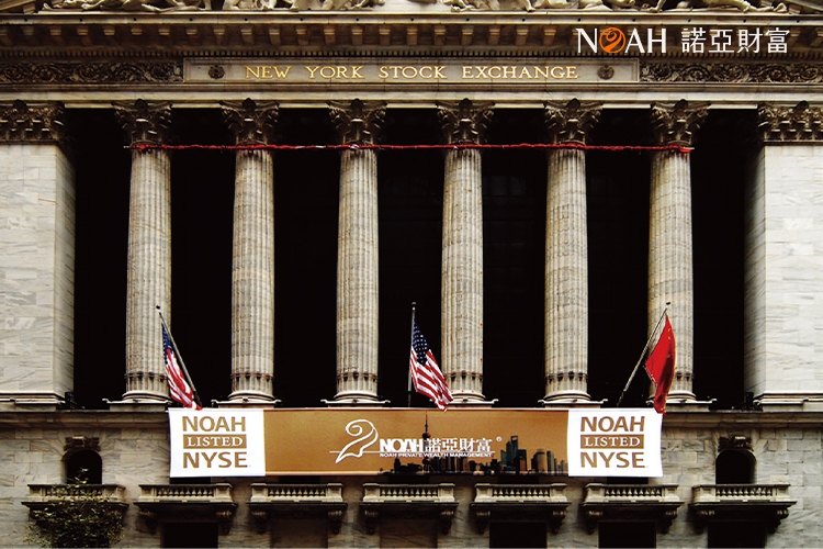 "司库为翼，创新为帆， 共助企业财务管理远航"