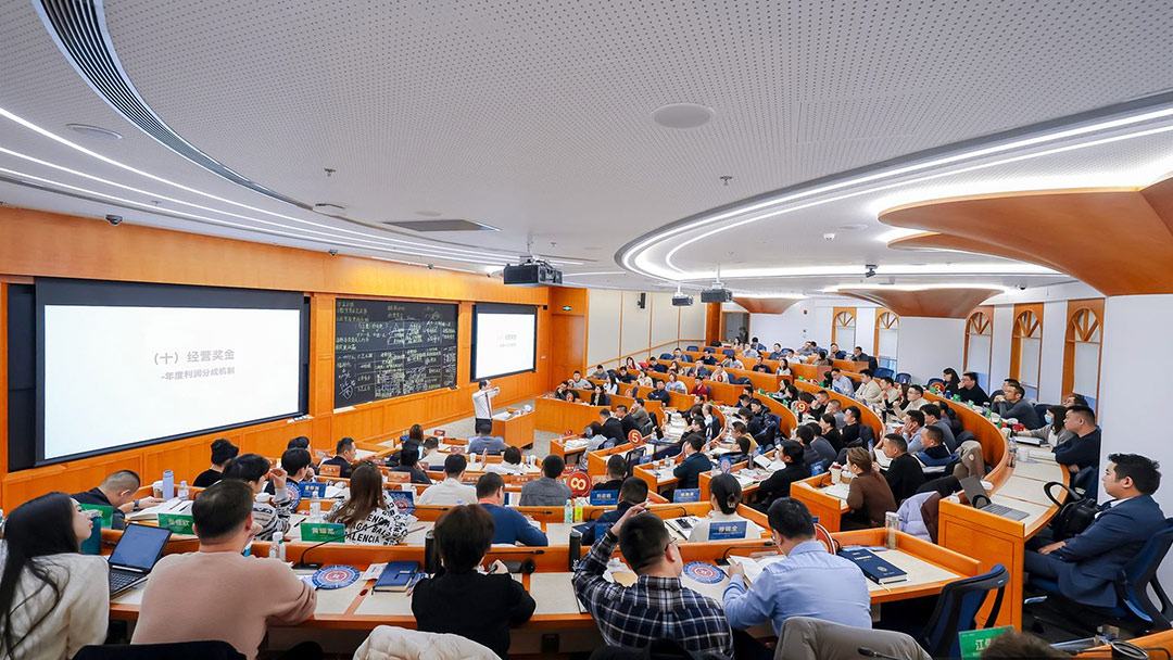 行动教育校长EMBA