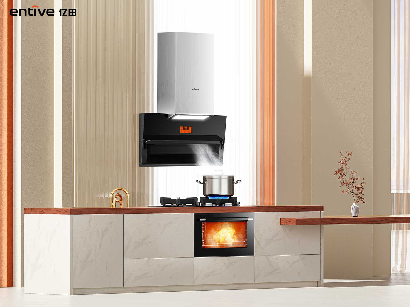 亿田集成烹饪中心