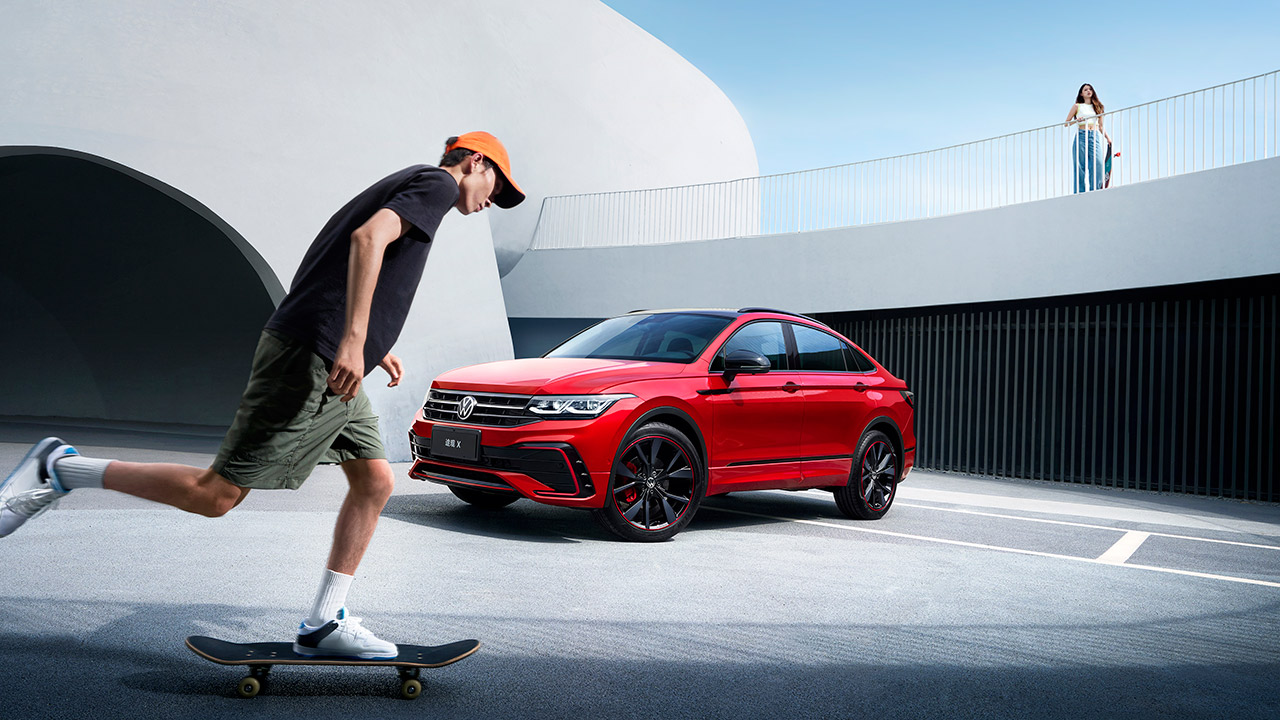 途观X 造浪独型 高端型格轿跑SUV