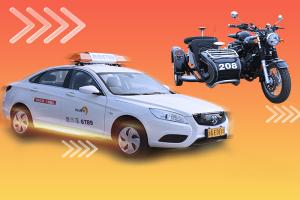 东方时尚驾驶学校