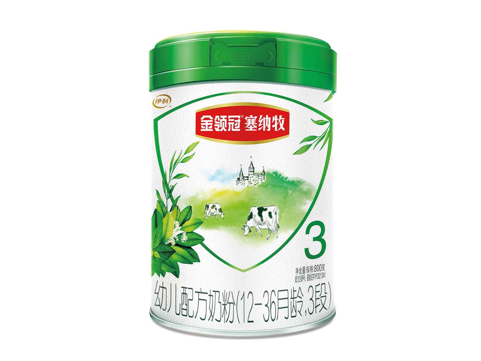 金领冠有机塞纳牧3段800g，突破传统有机，三重天然保护