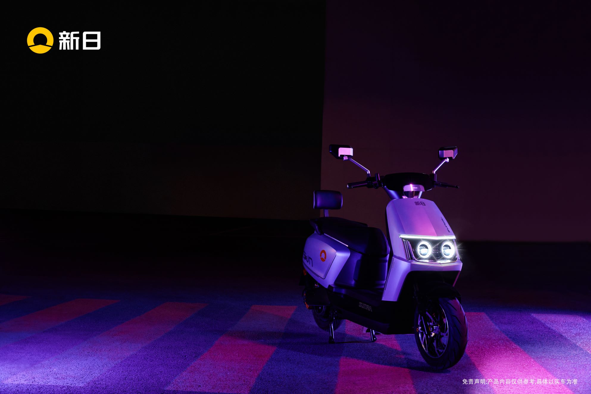 新日赛博：机甲风越野电动车