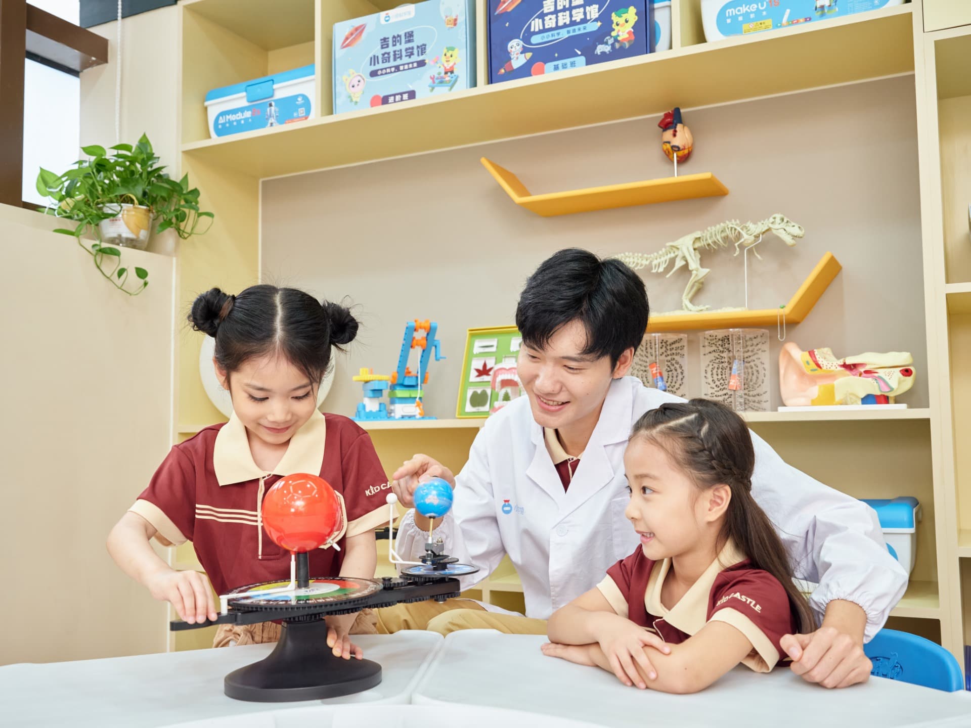 吉的堡科学实验