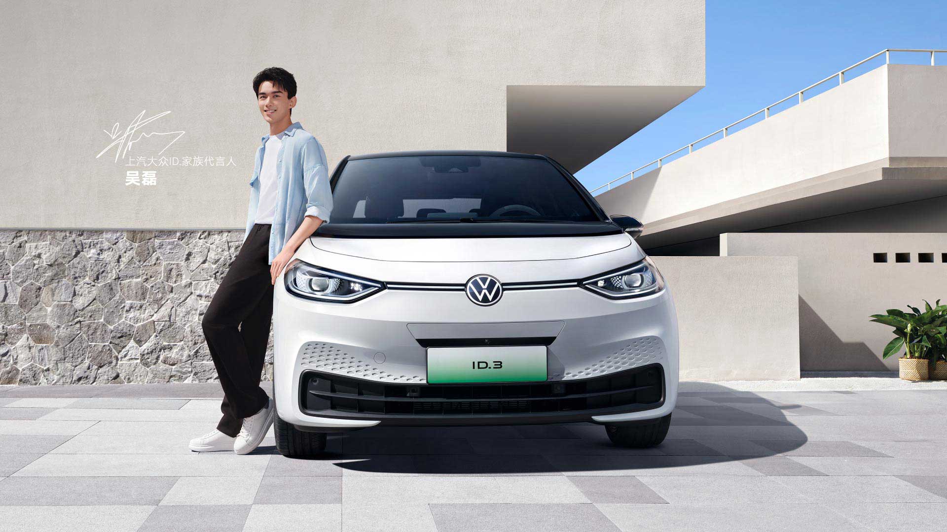 IQ.Light灵眸矩阵