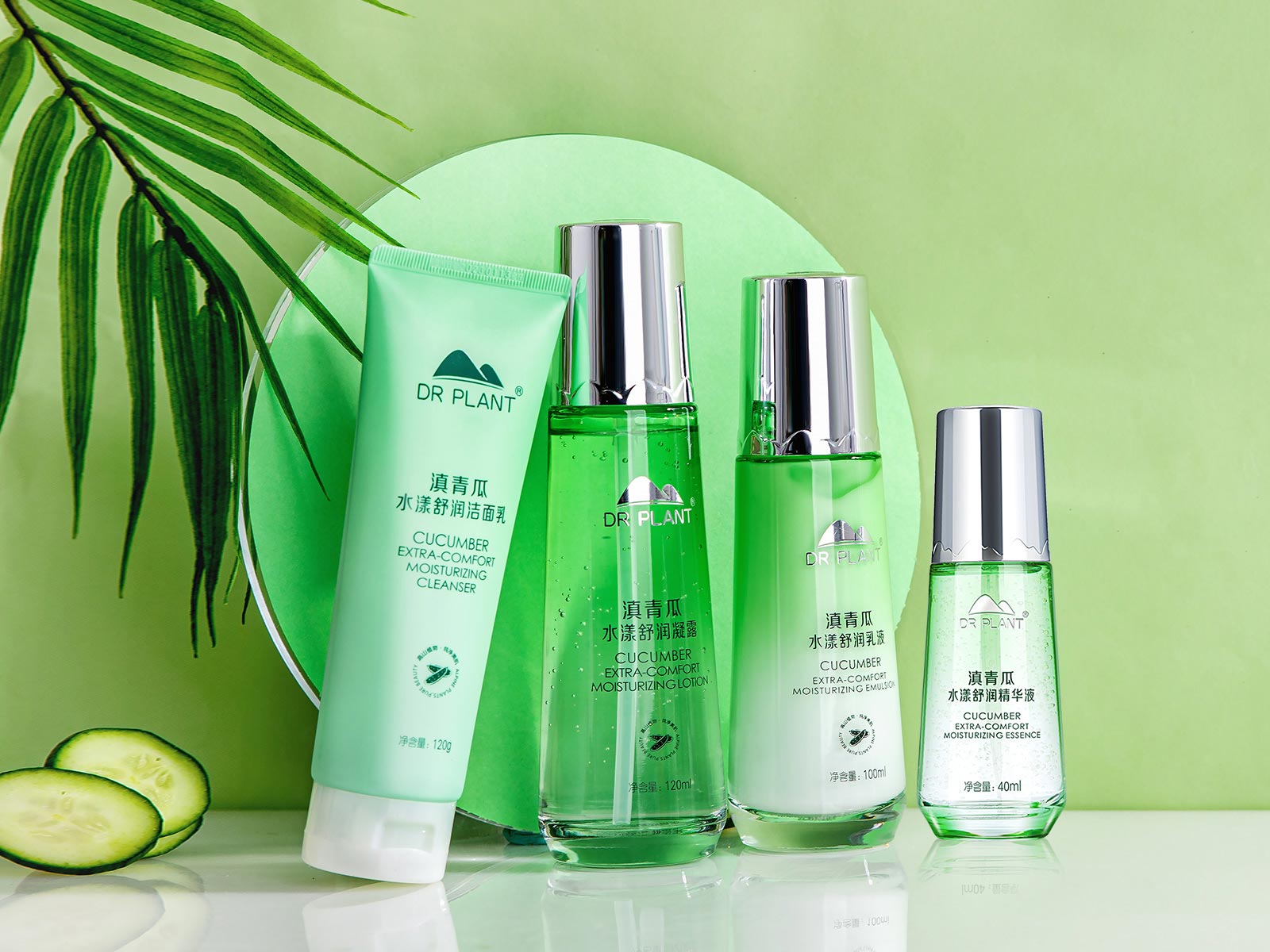 植物医生滇青瓜水漾舒润系列