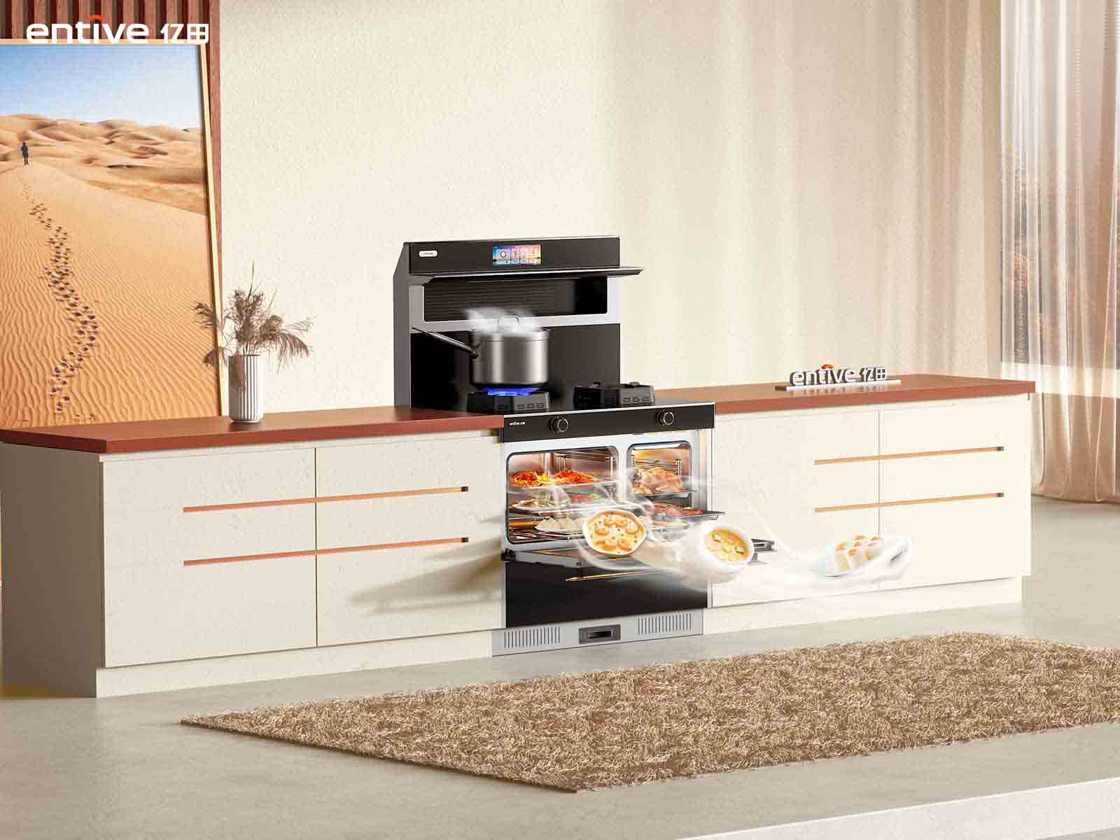 亿田S8M蒸烤独立集成灶