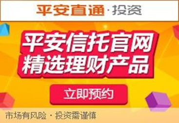 信托保管人是什么意思_信托保管人职责_信托保管业务