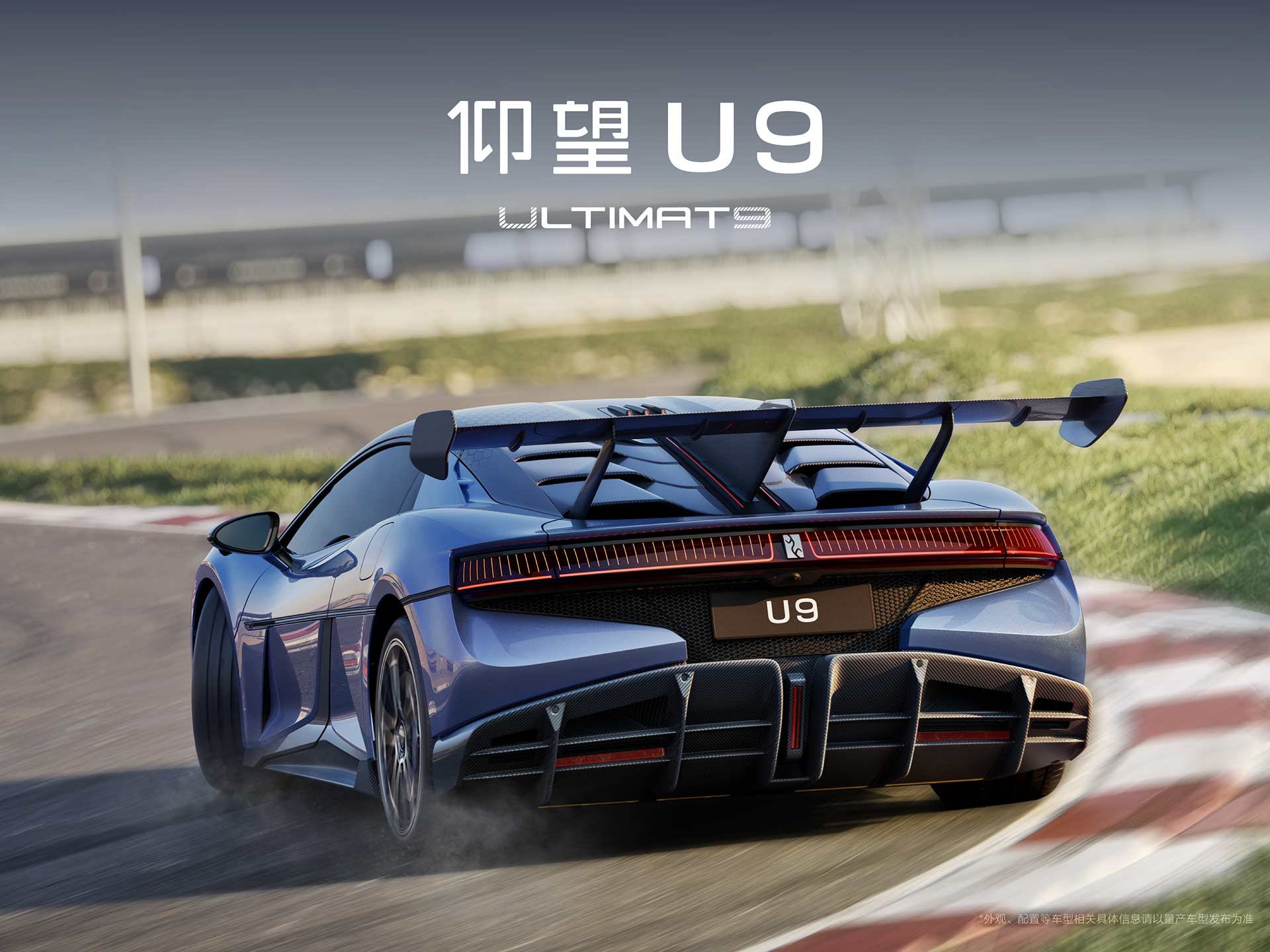 u8