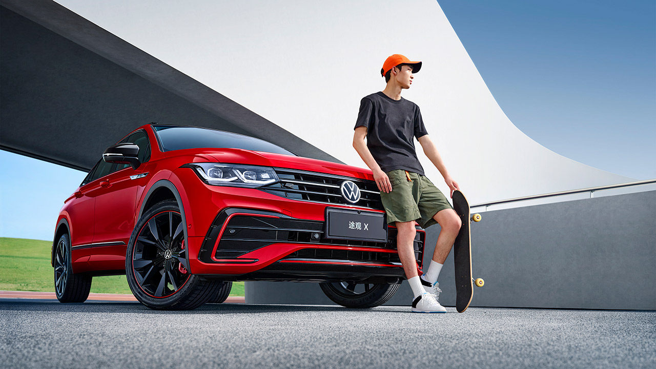 途观X 造浪独型 高端型格轿跑SUV