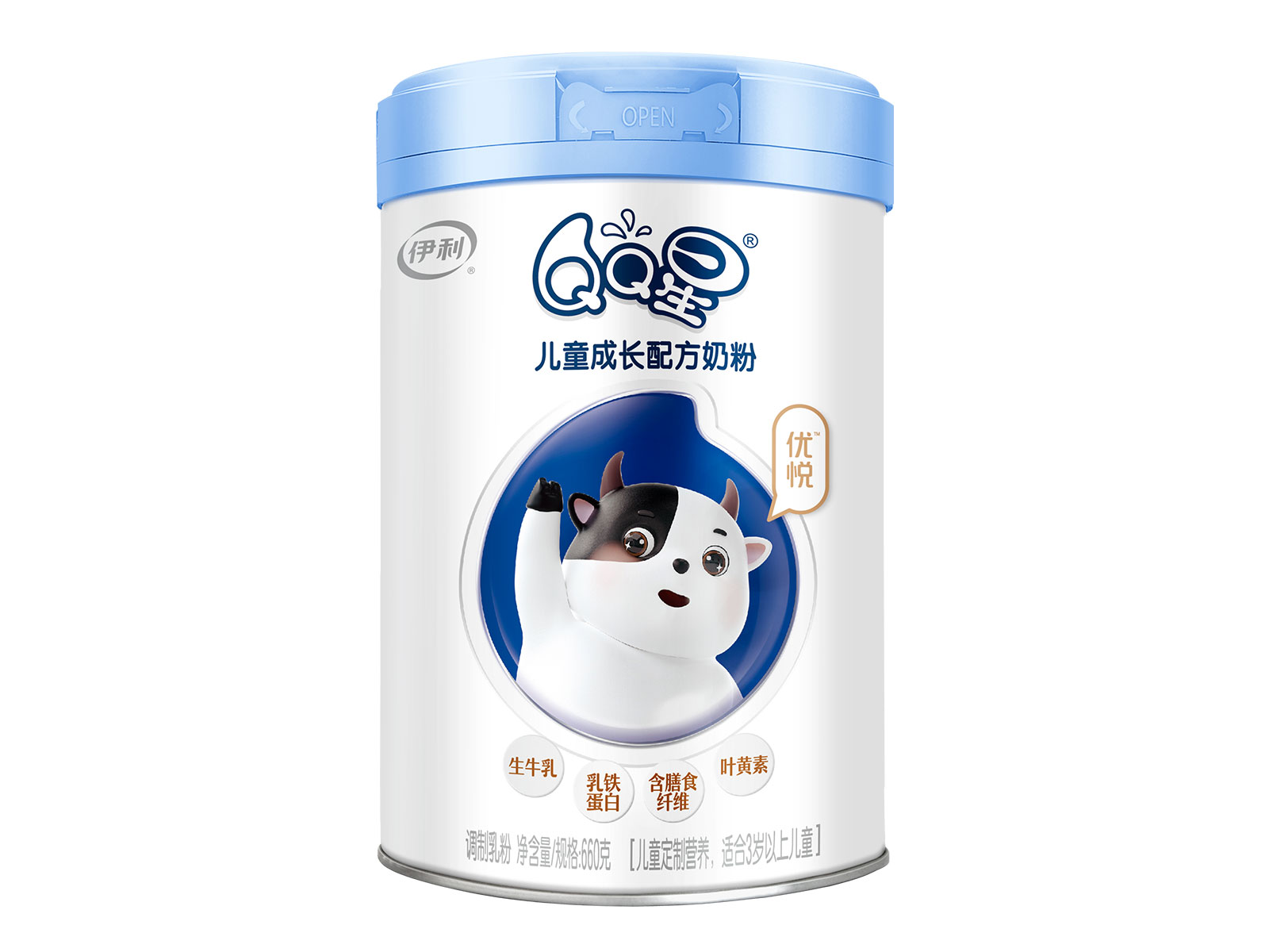 QQ星优悦大白罐儿童成长配方奶粉660g，简洁配方，轻松守护