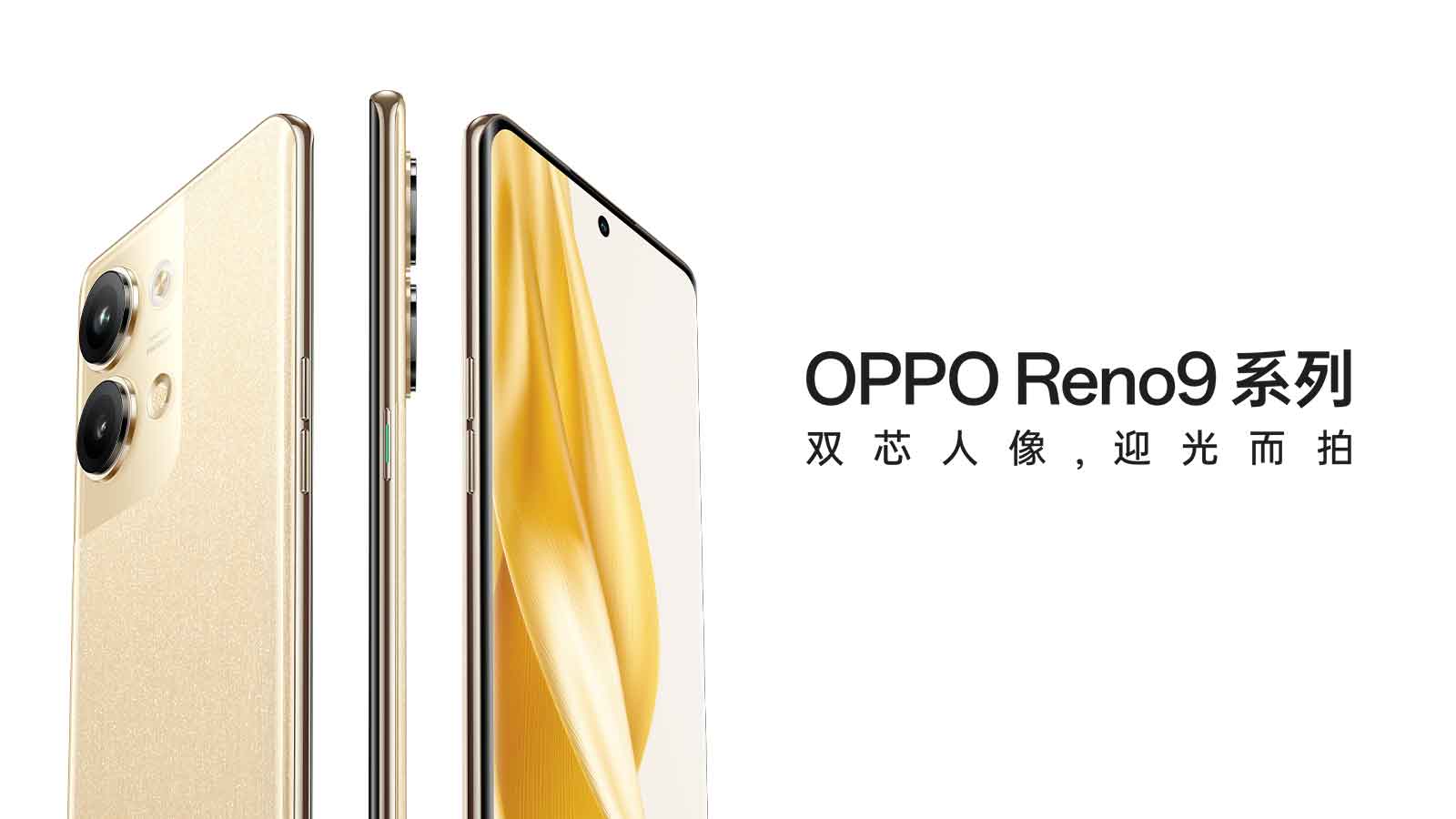 oppok9pro