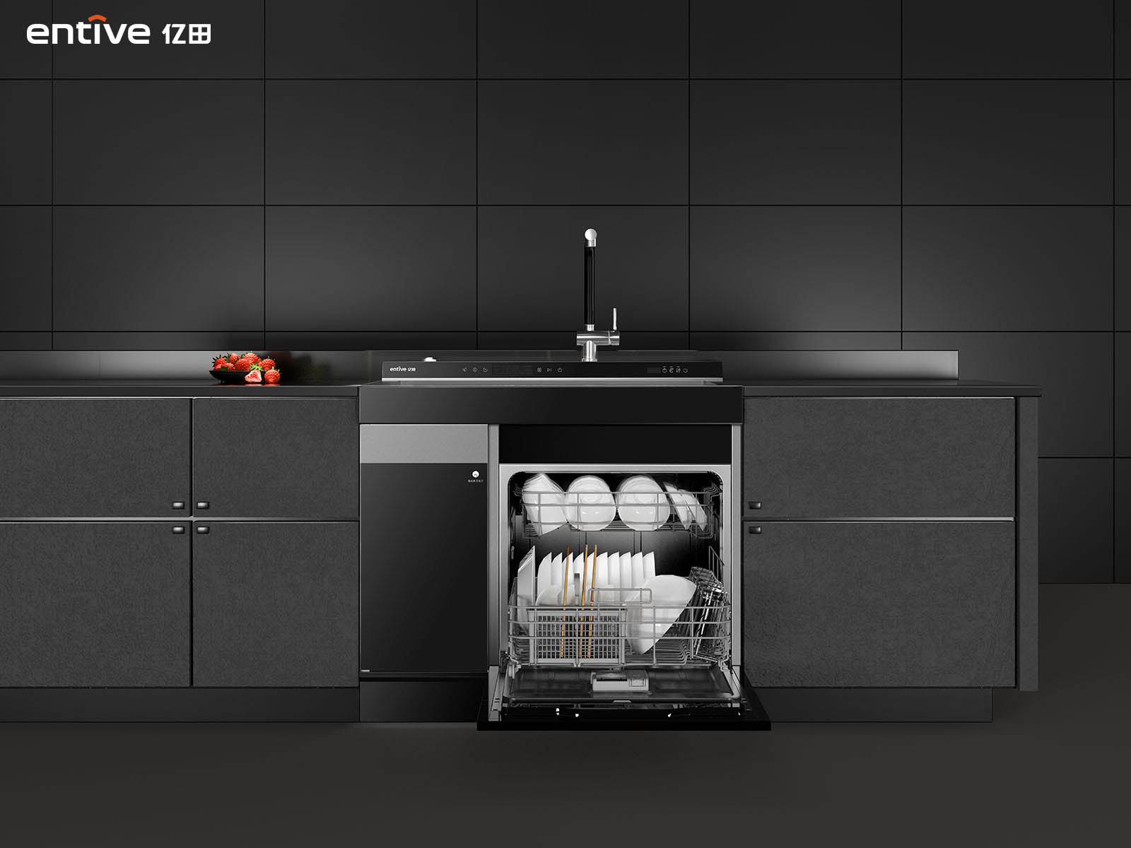 亿田XE92P集成水槽洗碗机