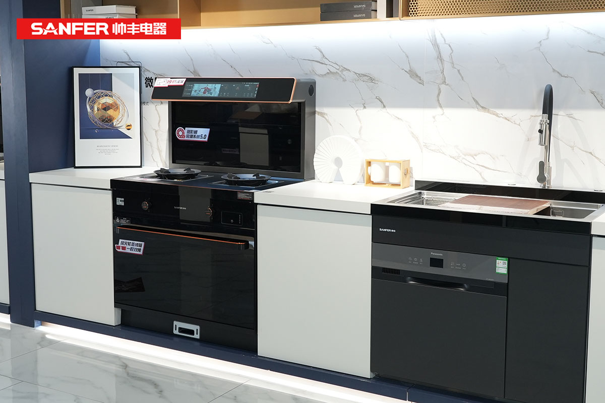 帅丰X6蒸烤一体集成灶