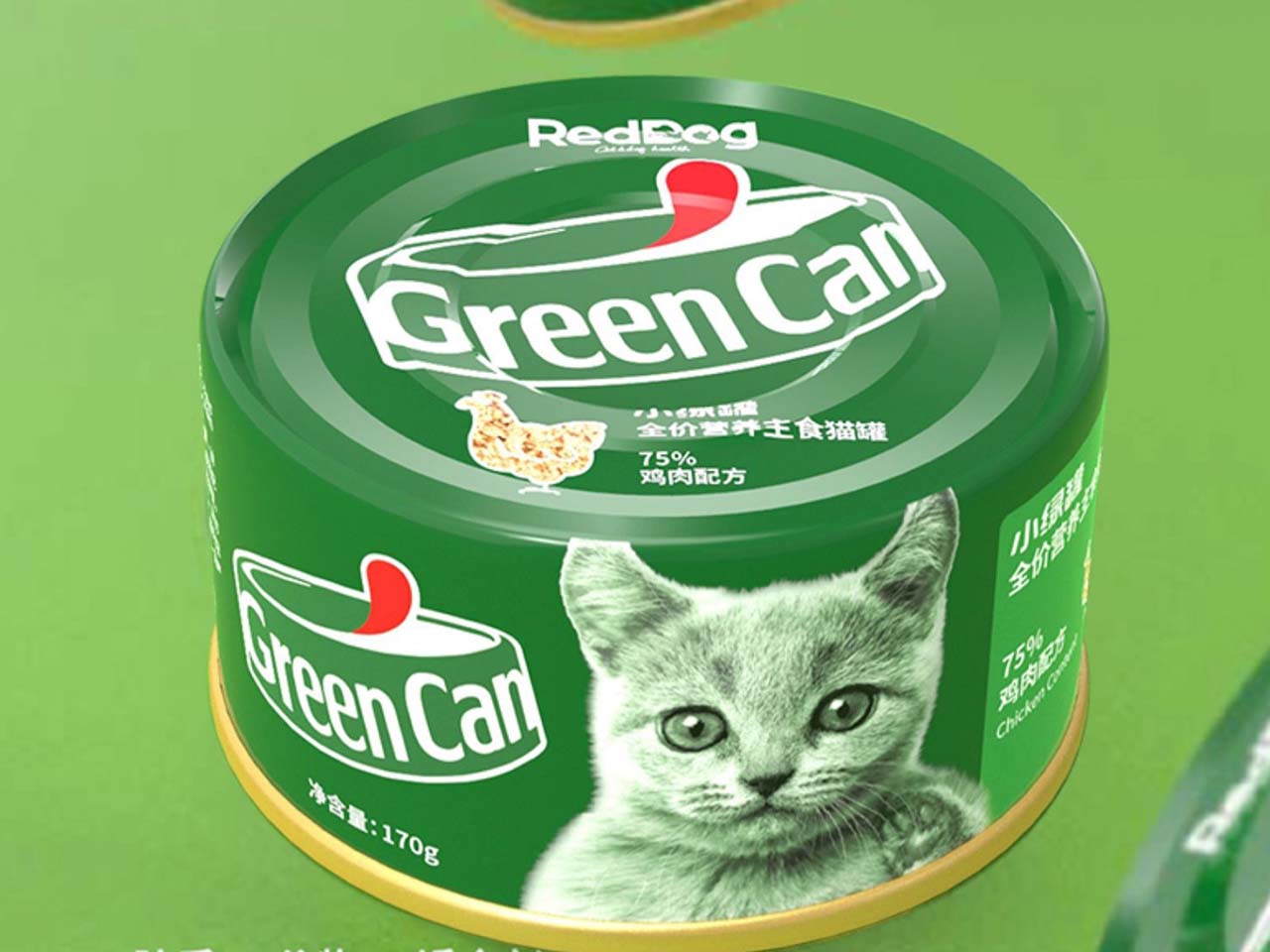 小绿罐猫罐头