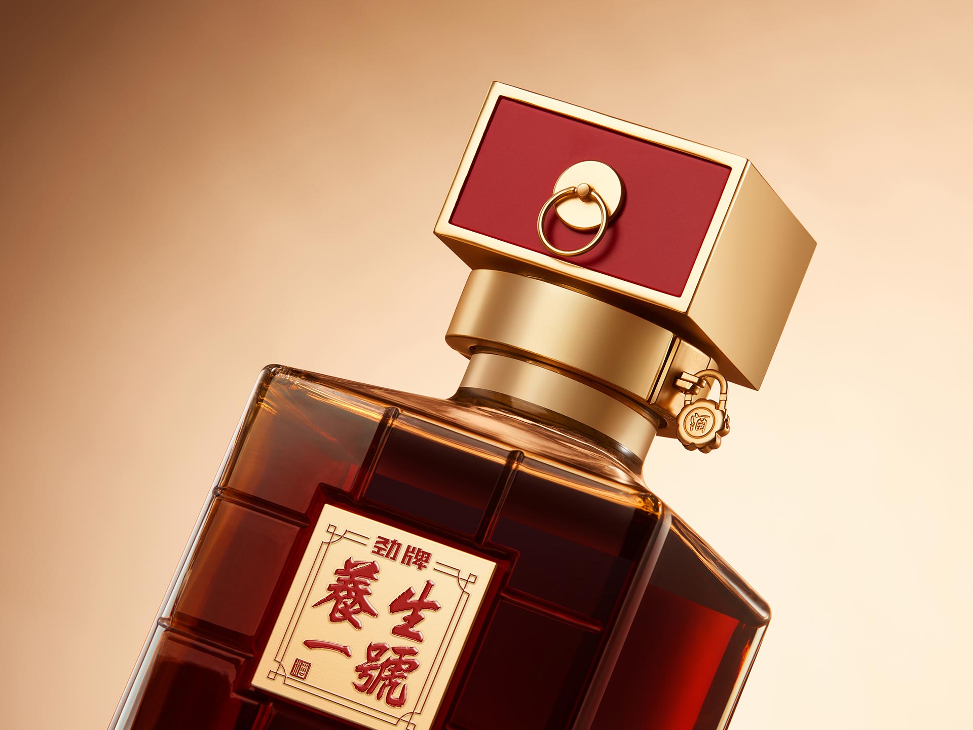 平衡有道 养生一号