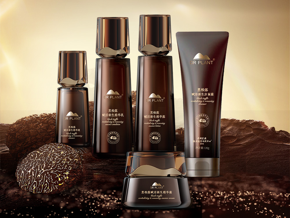 植物医生黑松露赋活新生系列