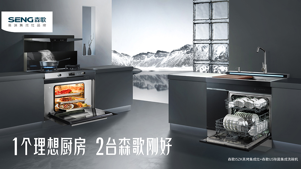 母婴消毒 四重除菌