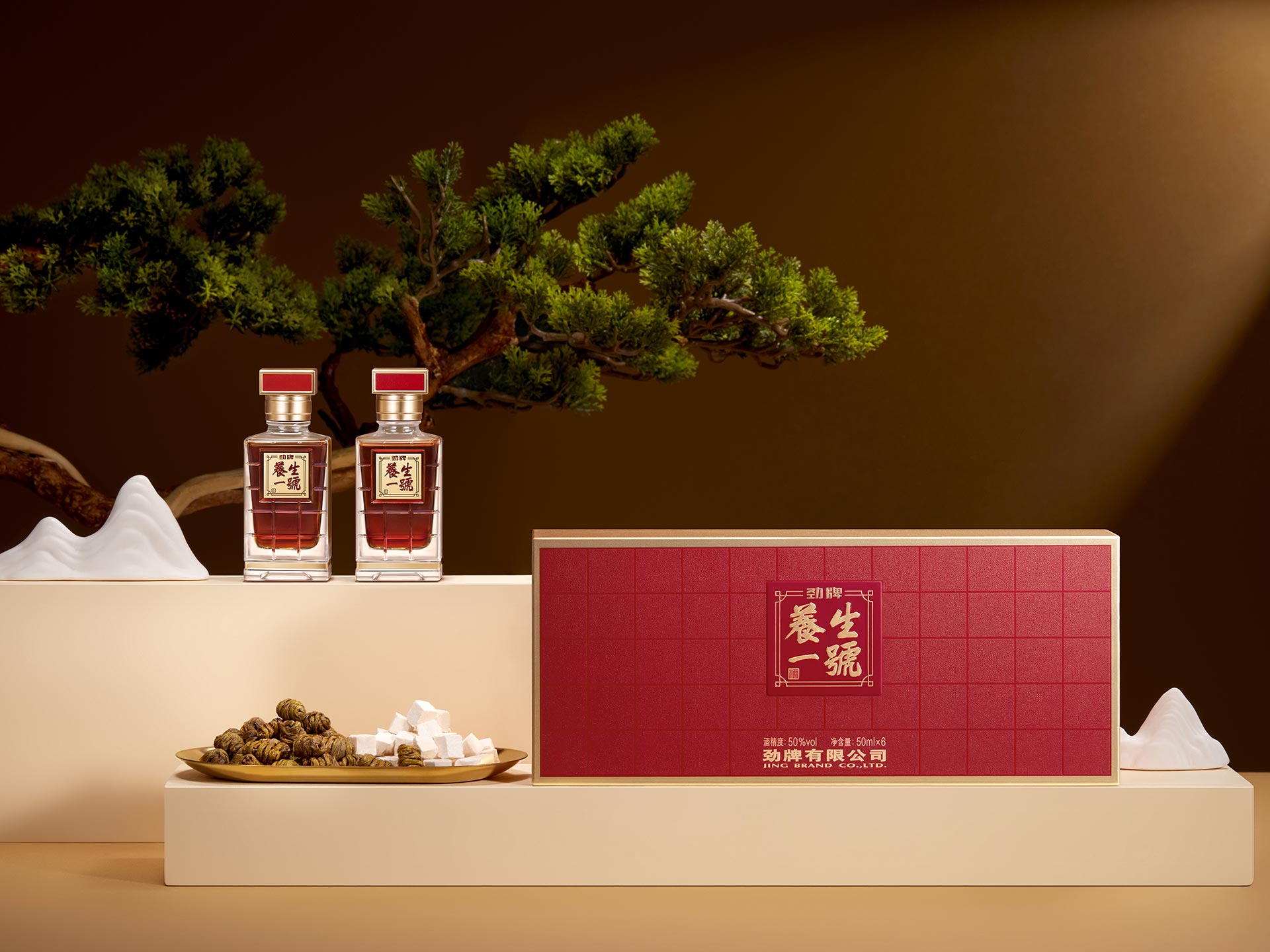 养生一号酒 劲牌公司旗舰级产品