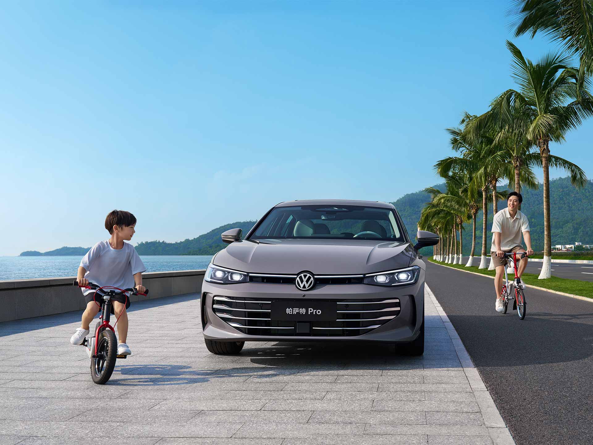 IQ. Light 矩阵式LED大灯