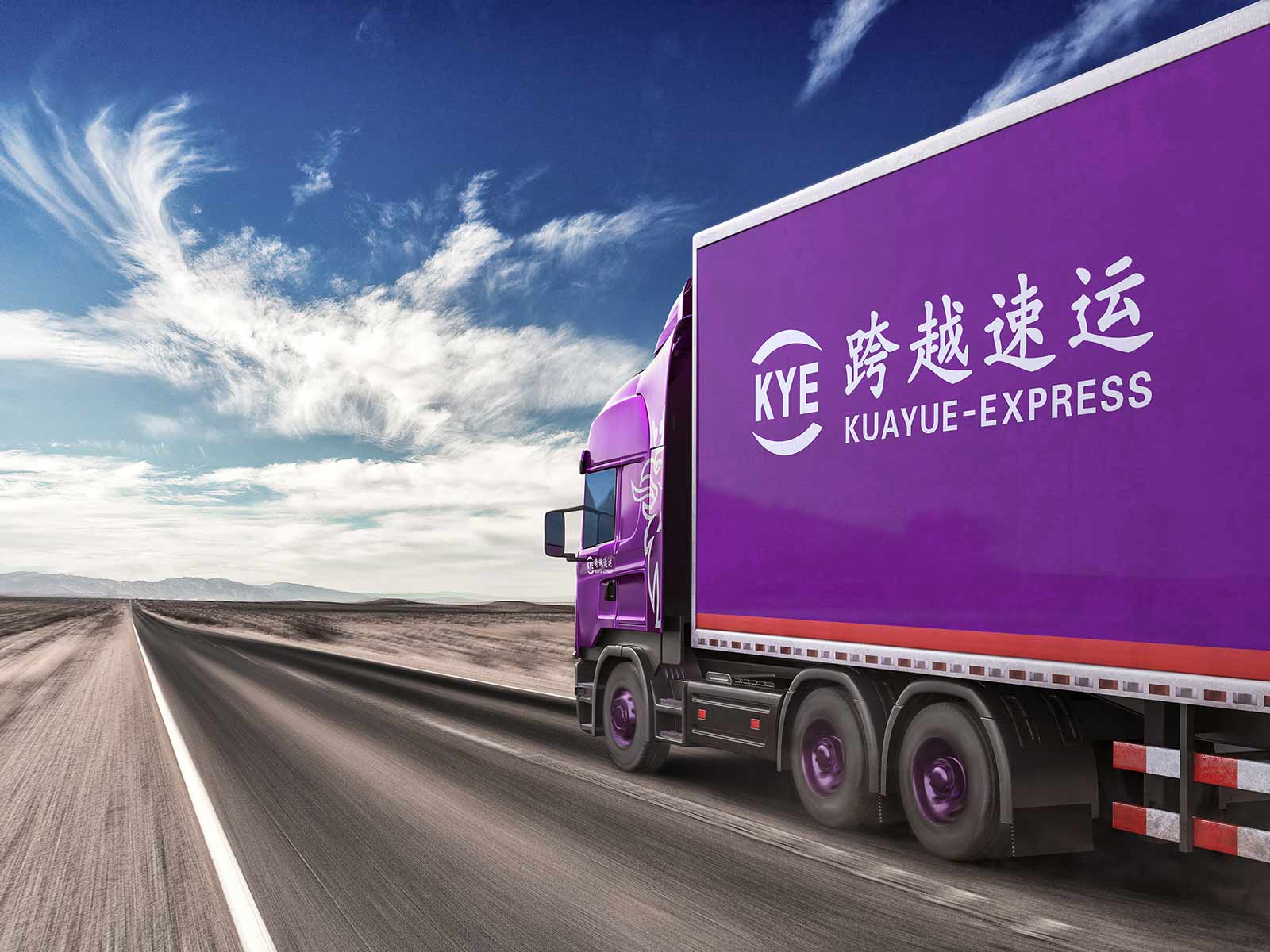 【货急找跨越】整车运输  门到门专车直达运输