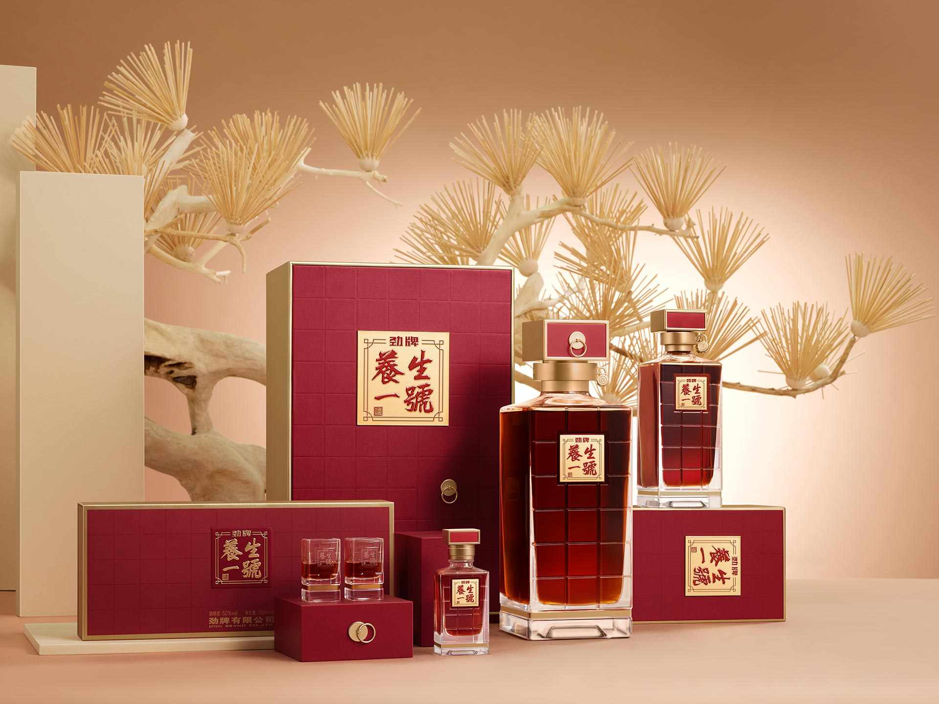 养生一号酒 劲牌公司旗舰级产品