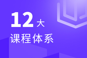 先就业后付款