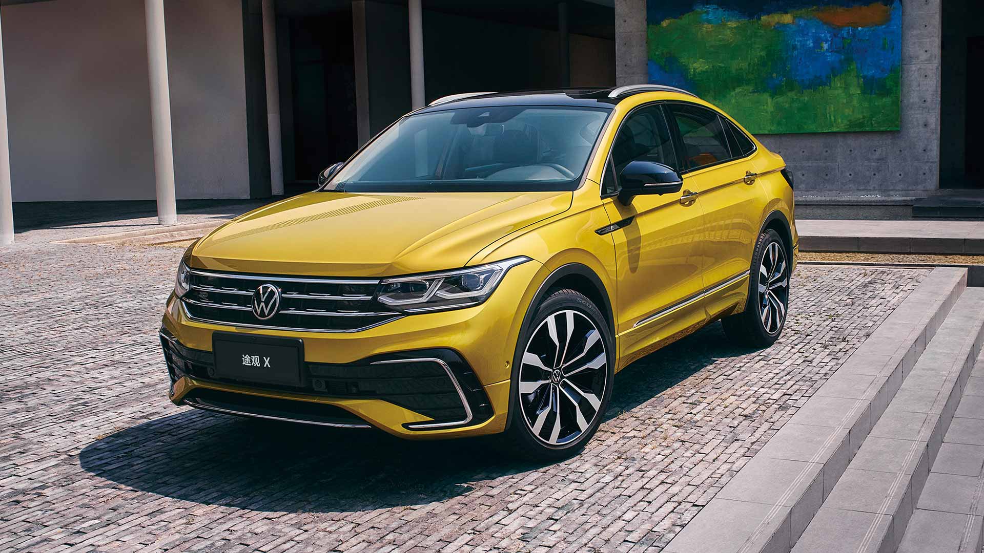 途观X 造浪独型 高端型格轿跑SUV