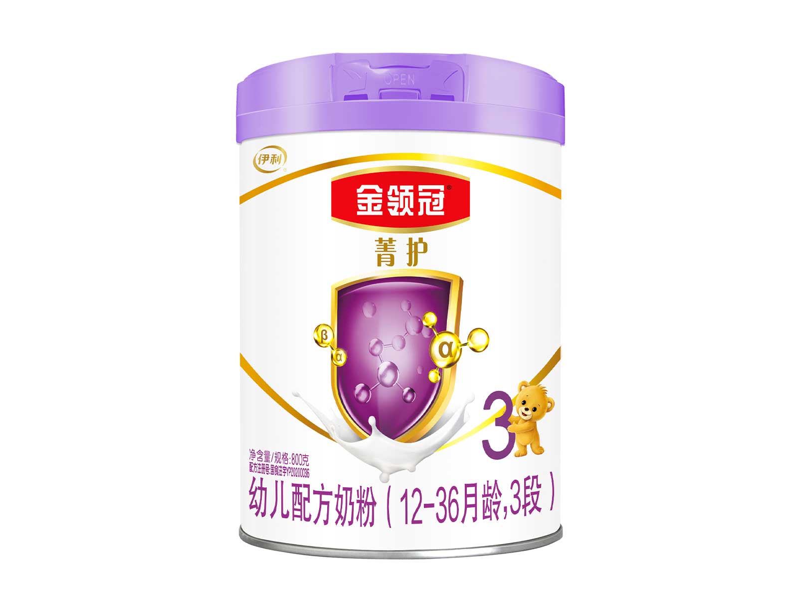 金领冠菁护3段800g，菁选A2生牛乳，超A保护力