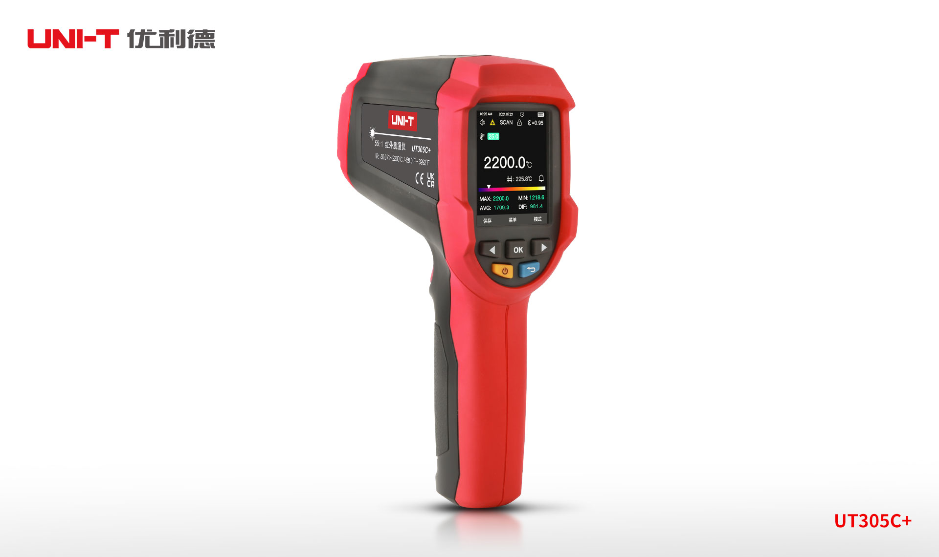 优利德UT305C 非接触式红外测温仪