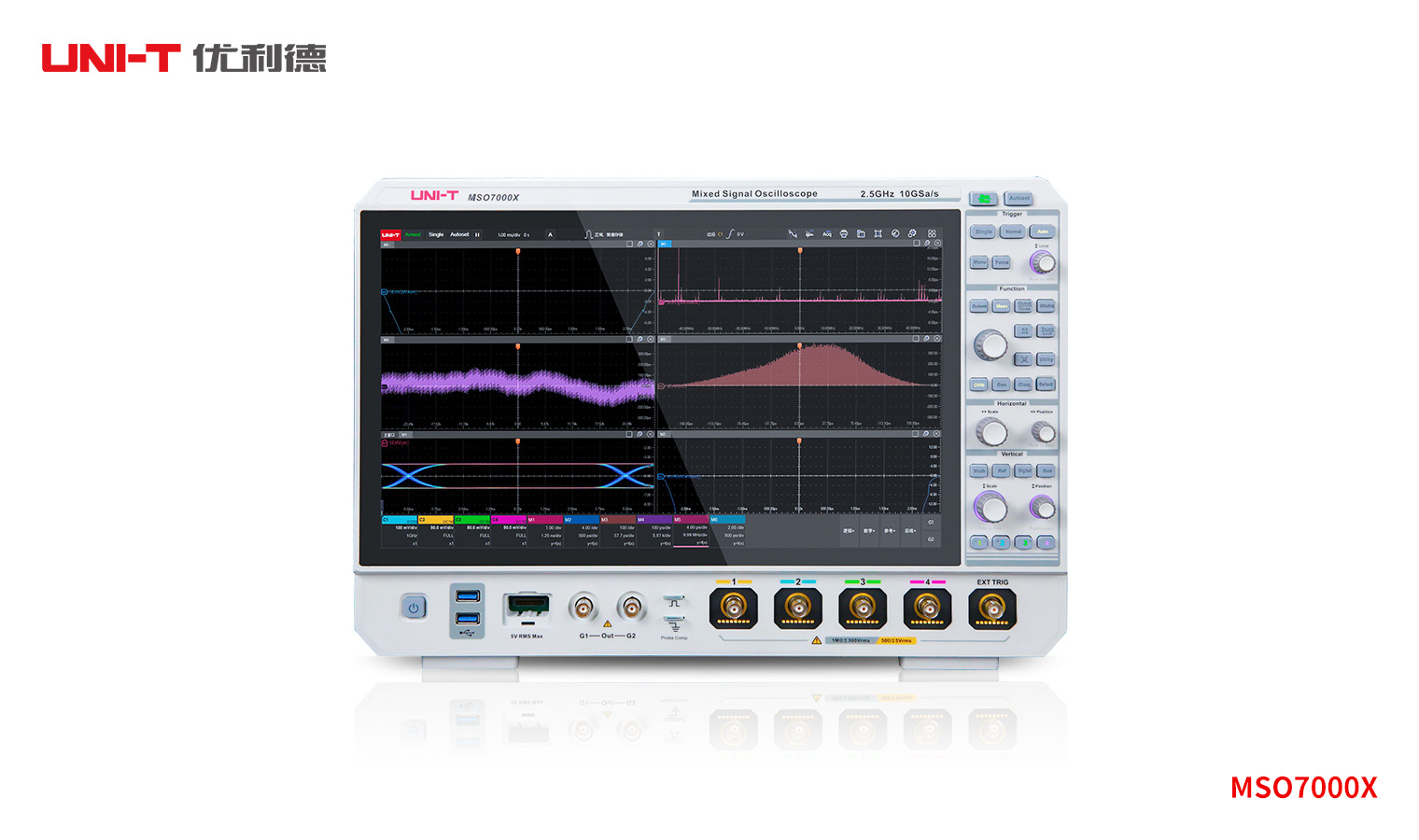 优利德MSO7000X系列混合信号示波器