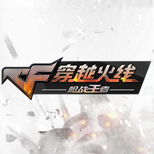cf手游logo图标图片